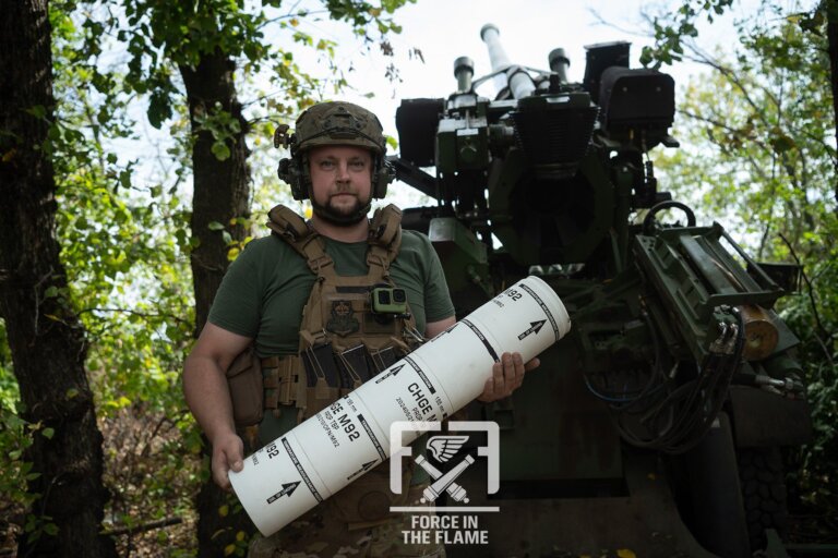 «Влучити з першого. І щоб була ще одна ціль».