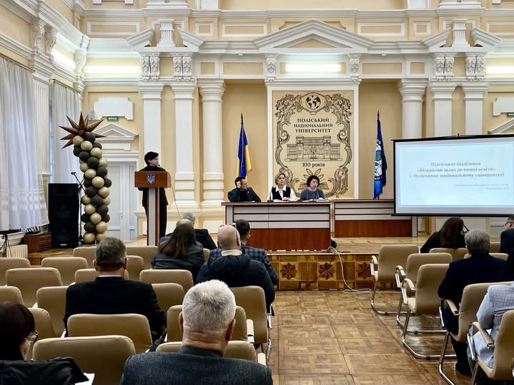 МОН визначило 45 університетів для «Відкритого шляху»: Житомир представляє Поліський національний