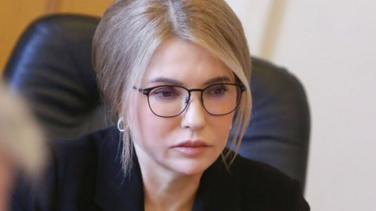 Команда Житомирської обласної організації ВО «Батьківщина» висловлює підтримку лідеру Партії Юлії Тимошенко