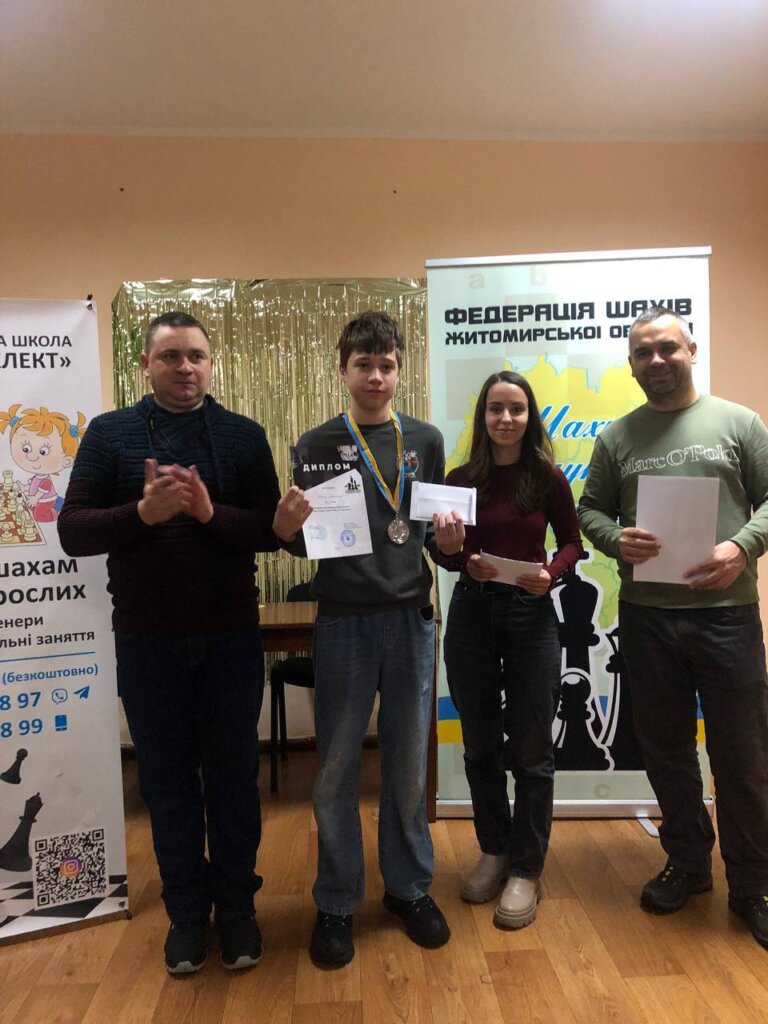 Шахові баталії в Житомирі: 47 юних талантів і нові чемпіони області