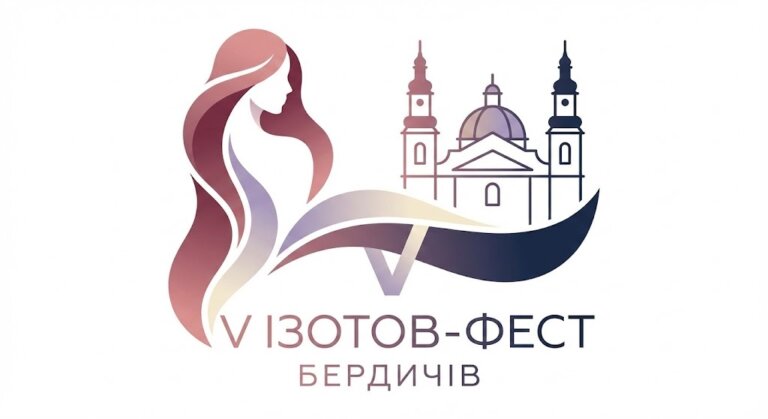 “Це щастя, росте в тісних обіймах рамки закритої душі…”(Олена Теліга).