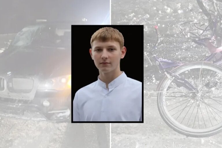 П’яний водій на «BMW X5» збив хлопця на велосипеді. 17-річний Дмитро загинув на місці аварії