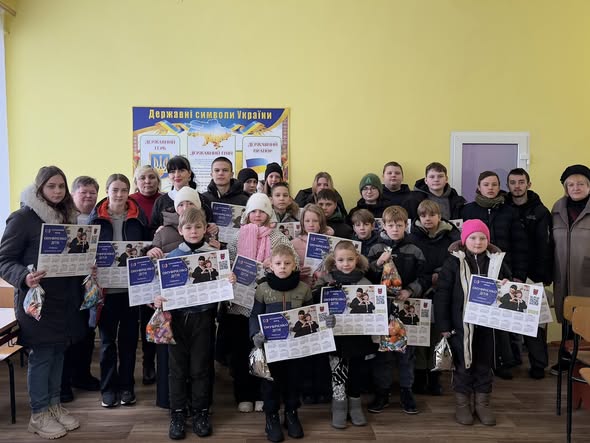 Тепло, турбота і подарунки від фонду «Онуфрієнко-Діти» дітям села Бистрик