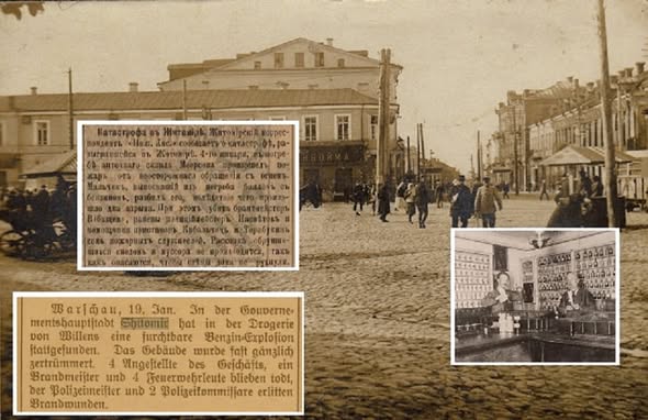 Вибух у серці Житомира: аптечна катастрофа 1899 року