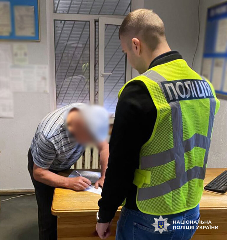 Продаж фіктивної інвалідності: поліцейські Житомирщини завершили розслідування злочинної схеми