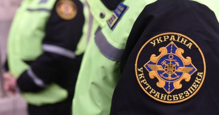 Укртрансбезпека: алгоритм дій у разі безпідставної відмови у пільговому проїзді