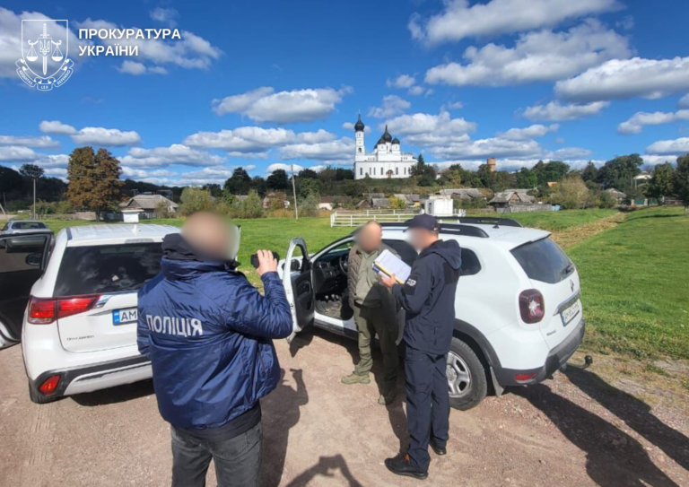 Судитимуть службовця філії «Столичний лісовий офіс» ДП «Ліси України», який за 500 доларів США обіцяв не створювати перешкод для ведення бізнесу