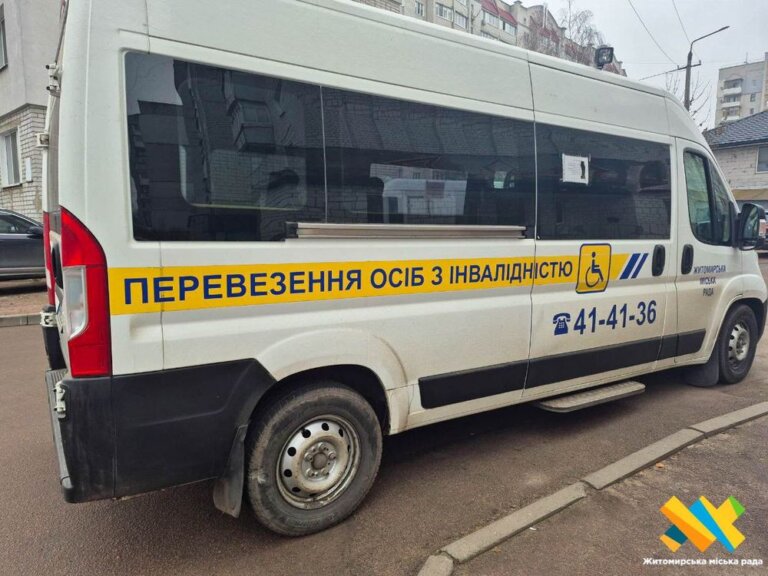 Як у Житомирі працює транспортна послуга «Соціальне авто»