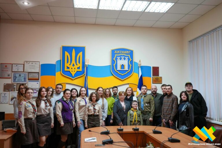Пластовий молодіжний центр Житомирської міської ради звітував про роботу за минулий рік