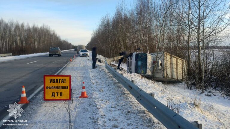 Учора, на автодорозі Київ — Ковель — Ягодин, сталася автопригода без потерпілих за участю вантажівки Isuzu