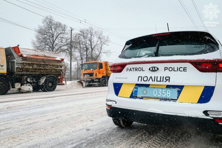 Оперативна інформація щодо ситуації на дорогах в умовах негоди