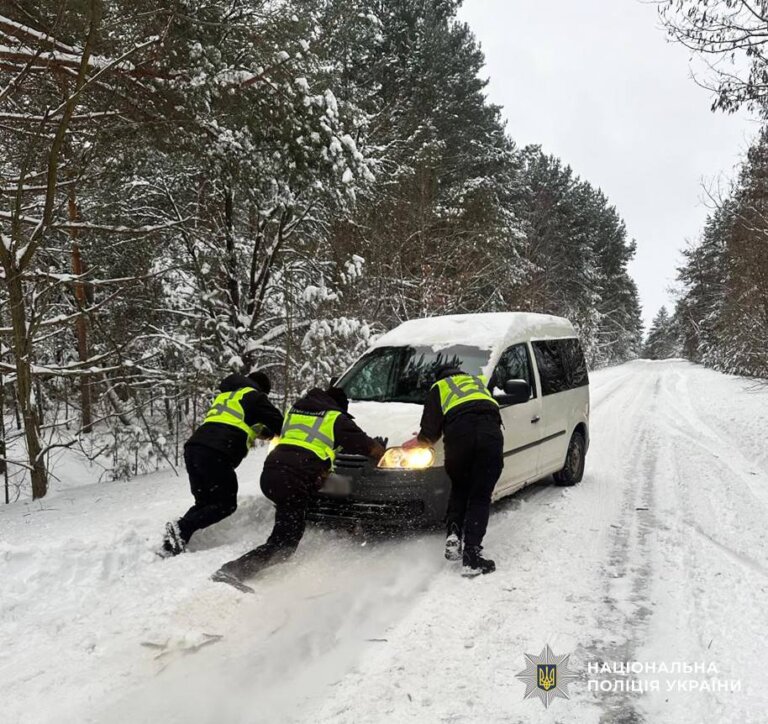 Шановні водії! За можливості, не користуйтеся у ці дні власним автотранспортом або плануйте поїздки на світлу пору доби