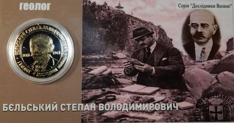 У Житомирі відбудеться вечір пам’яті видатного земляка. Приходьте, буде цікаво!