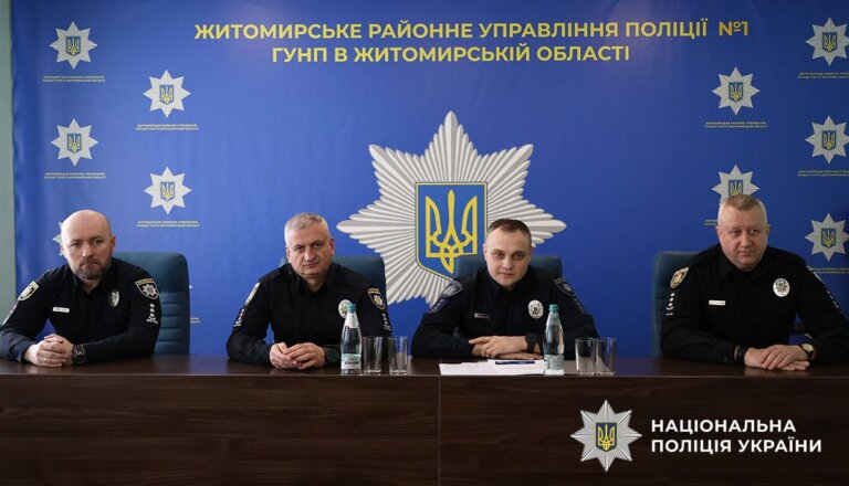 У Житомирі призначено нового керівника територіального підрозділу поліції