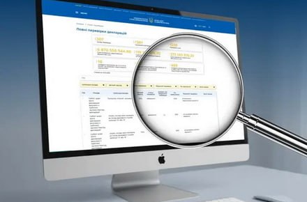 НАЗК виявило недостовірні відомості на 2,5 млн грн у декларації лікарки Житомирського онкодиспансеру