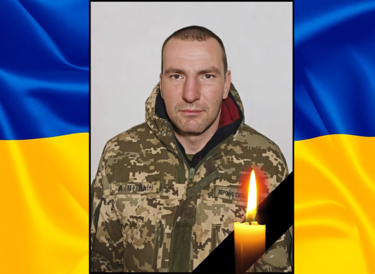 Серце Баранівської громади знову стискає невимовний біль втрати…