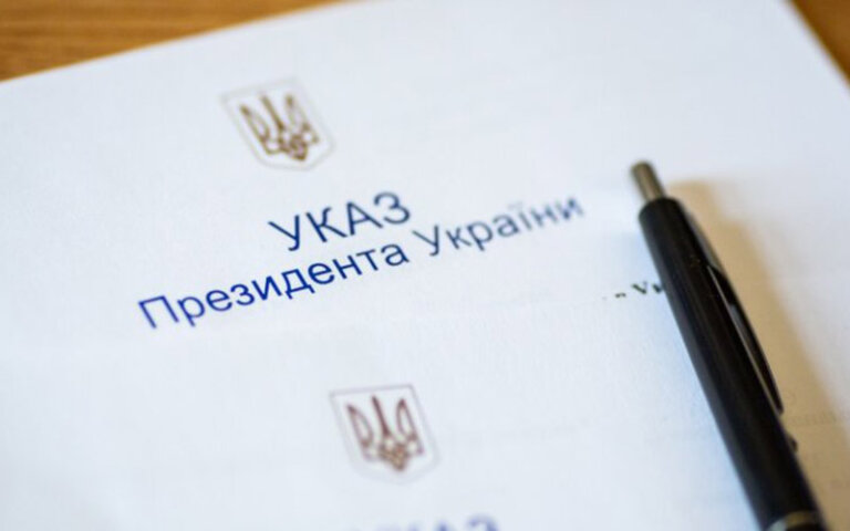 Володимир Зеленський нагородив жителів Житомирщини державними нагородами та орденами