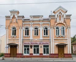 Вшанування пам’яті достойників і презентація книги «Із самим собою»
