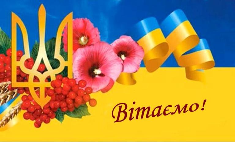 Освітня дипломатія Житомира: керівників ліцею №25 нагороджено МОН