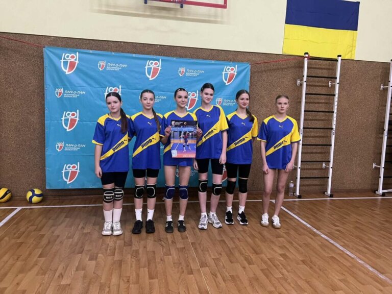 #плічопліч: Волейбольна команда ліцею №28 зіграла у ІІ етапі «Шкільних ліг»