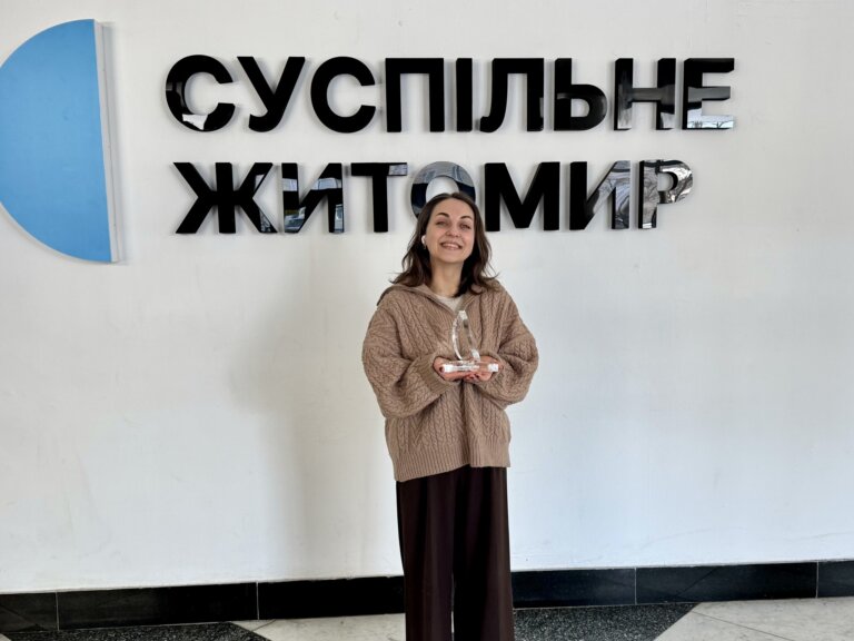 Проєкт «Суспільне Житомир» отримав відзнаку за найкращий регіональний проєкт