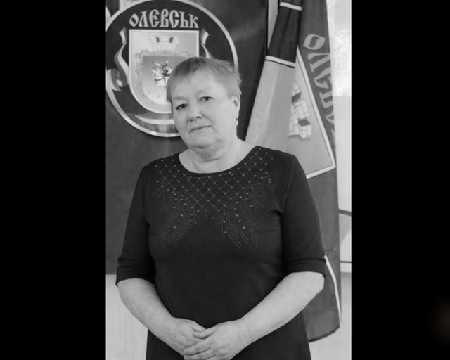 Сумна звістка для Олевської громади