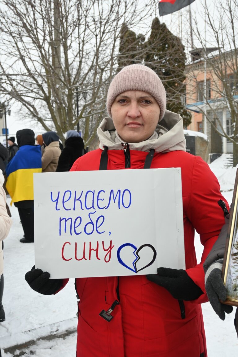Між надією і невідомістю: у Баранівці прозвучав голос полонених