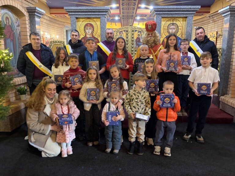 Тепло – від чоловіків-лицарів