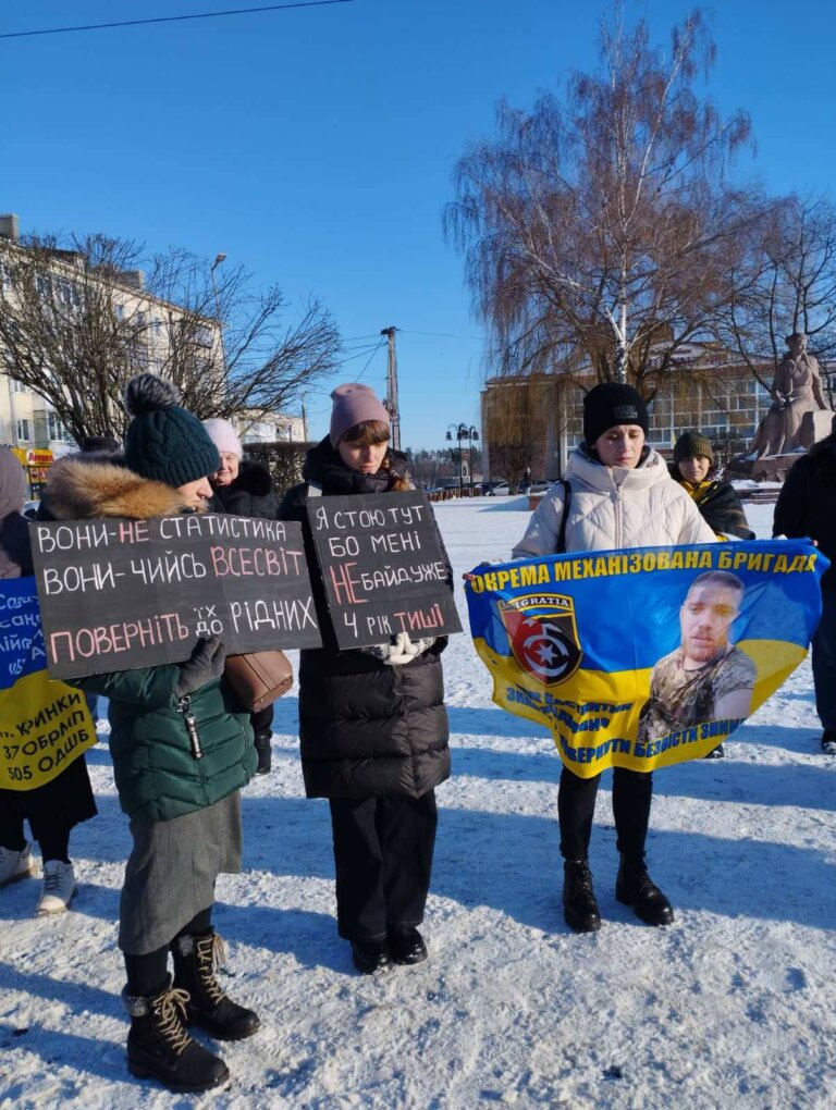 Депутати міської ради ухвалили рішення, продиктовані не формальністю, а болем і відповідальністю перед тими, хто щодня чекає.