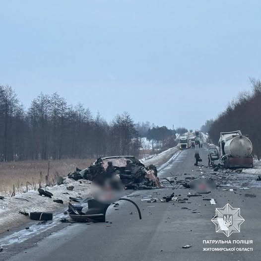 До уваги водіїв !