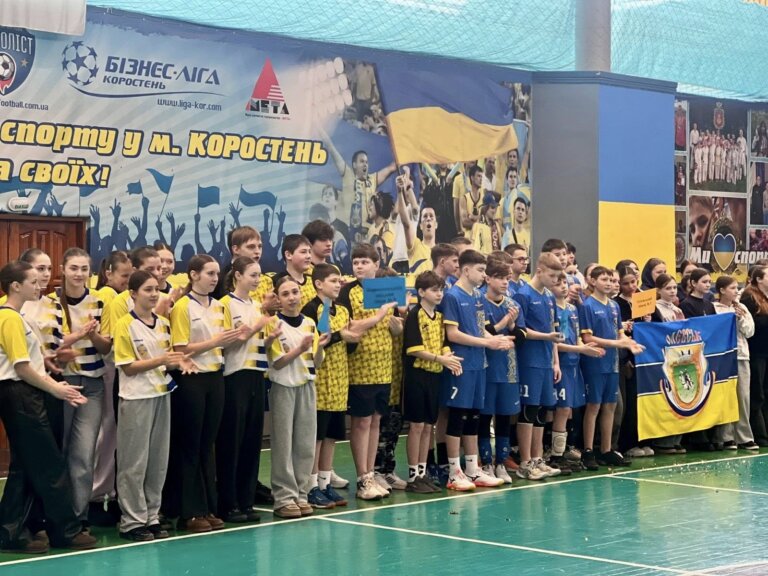 «Разом переможемо»: у Коростенському районі відкрили ІІІ етап всеукраїнських шкільних ліг