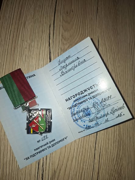 Підтримка, що наближає перемогу: пам’ятний знак від бойової бригади