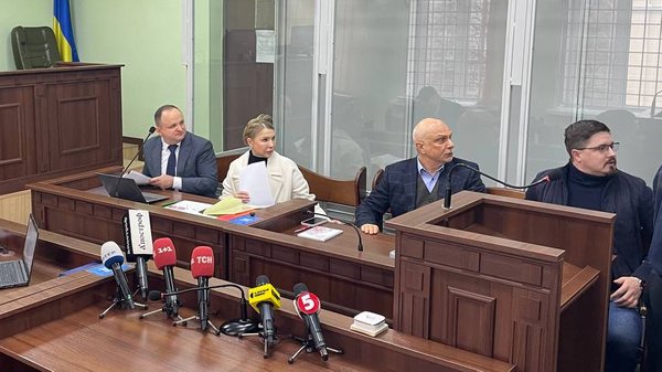 Черговий удар по фейковій справі: Апеляційна палата ВАКС ухвалила рішення на користь Юлії Тимошенко