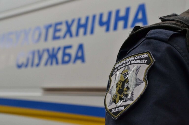 У Житомирі повідомляють про замінування університету та ліцеїв