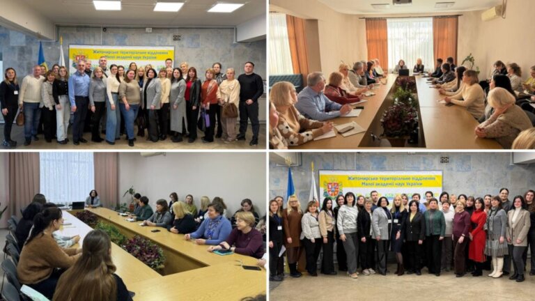 Відомі переможці обласного етапу МАН