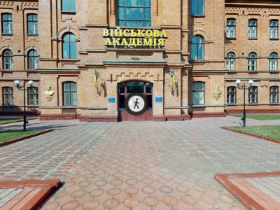 Стипендії курсантів ВВНЗ у 2026 році: скільки отримують майбутні офіцери