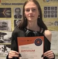 Анастасія Рассадкіна — призерка Всеукраїнської олімпіади з математики
