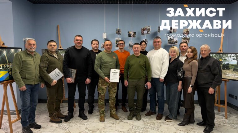 Сильна громада починається з людей, які не чекають змін — а створюють їх.