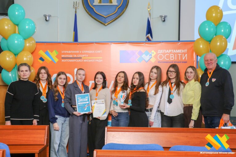 У Житомирі нагородили переможців та призерів міського етапу змагань «Пліч-о-пліч, всеукраїнські шкільні ліги» з волейболу та шахів