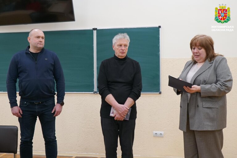 У Житомирському державному університеті відбулася презентація книги Петра Кралюка «Борис Тен»