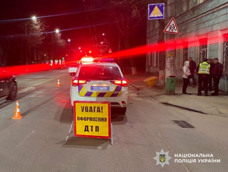 У Житомирі в ДТП травмовано двох пішоходів: поліція розслідує обставини