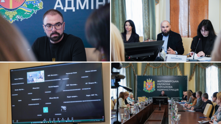 Посилення антикорупційної спроможності. Робочий візит представників НАЗК до Житомирщини