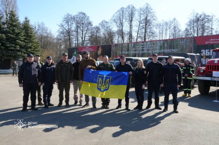 Житомирські рятувальники представили свій досвід в гасінні лісових пожеж американським та українським партнерам