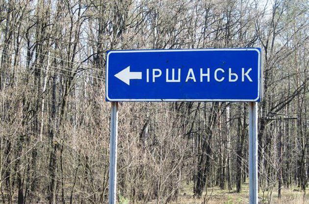 Поліція встановлює обставини загибелі 15-річного жителя Коростенського району