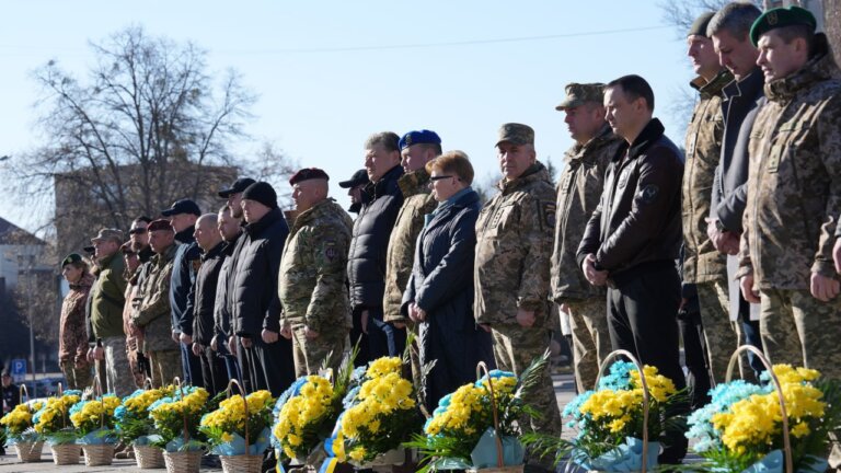 Сьогодні День українського добровольця