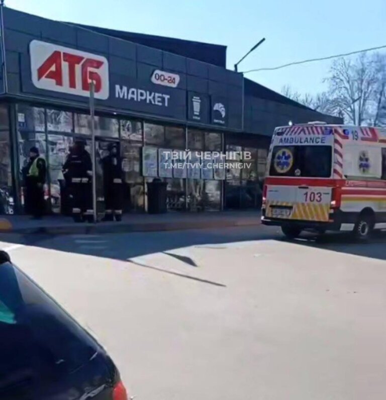 У Чернігові в магазині “АТБ” вибухнув невідомий предмет, четверо осіб постраждали, — начальник Чернігівської МВА Дмитро Брижинський