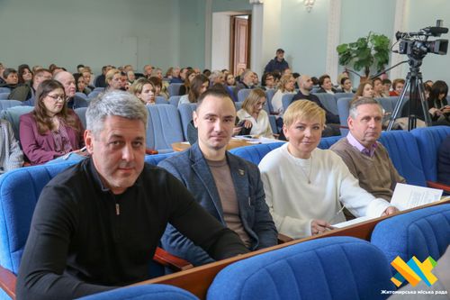 30 мільйонів з місцевого бюджету – на оновлення академічних ліцеїв