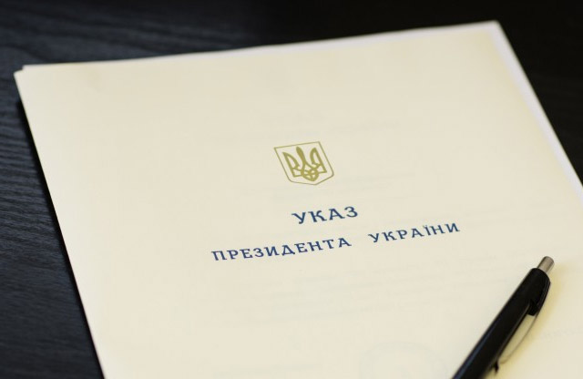 Призначено стипендії Президента України для спортсменів Житомирщини та їх тренерів