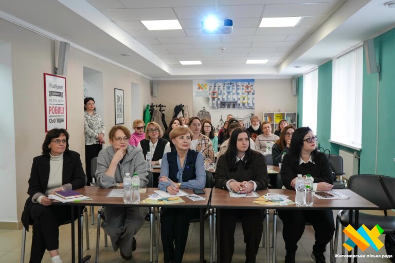 У Житомирі зафіксували зростання потреби в соціальних послугах: результати обговорення звіту за 2025 рік