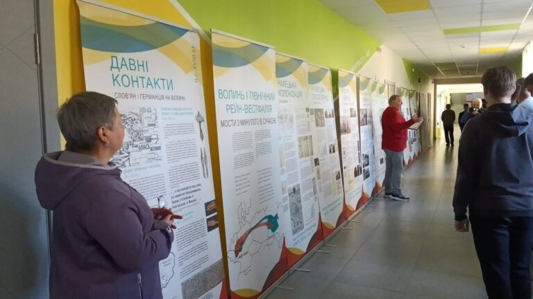 Виставка про німецькі поселення Волині: сторінки історії, які повернули із забуття